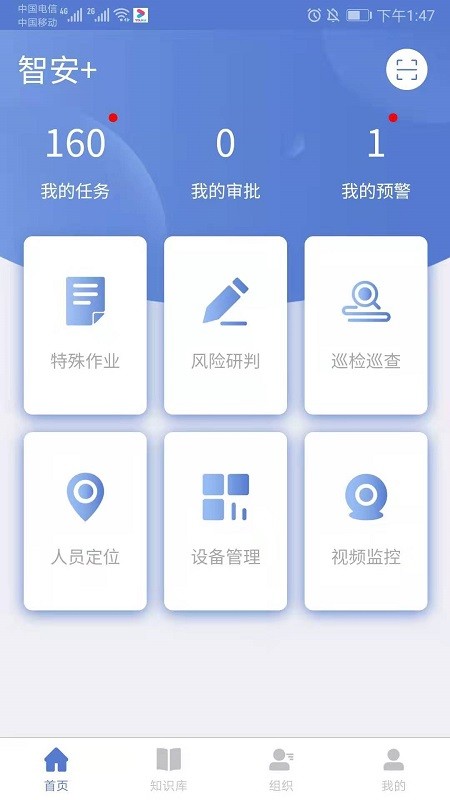 皇马体育2
